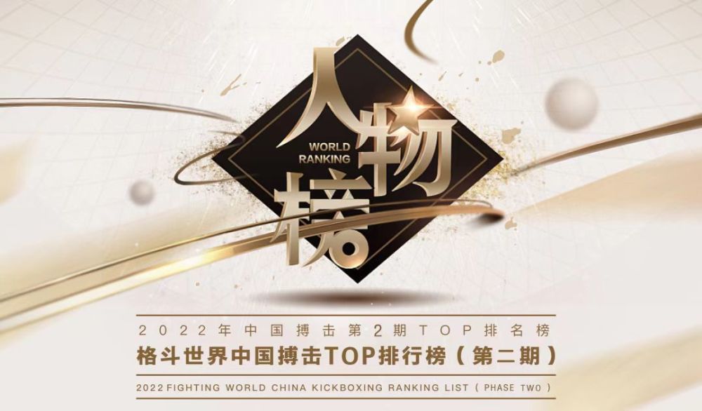影片按照尼克·皮佐拉托同名小说改编，梅拉尼·罗兰执导，尼克·皮佐拉托操刀脚本。故事讲述一位回避追杀的中年人带着无意中解救的妓女逃亡海角。但是，他们行将面对庞大的窘境和要挟。